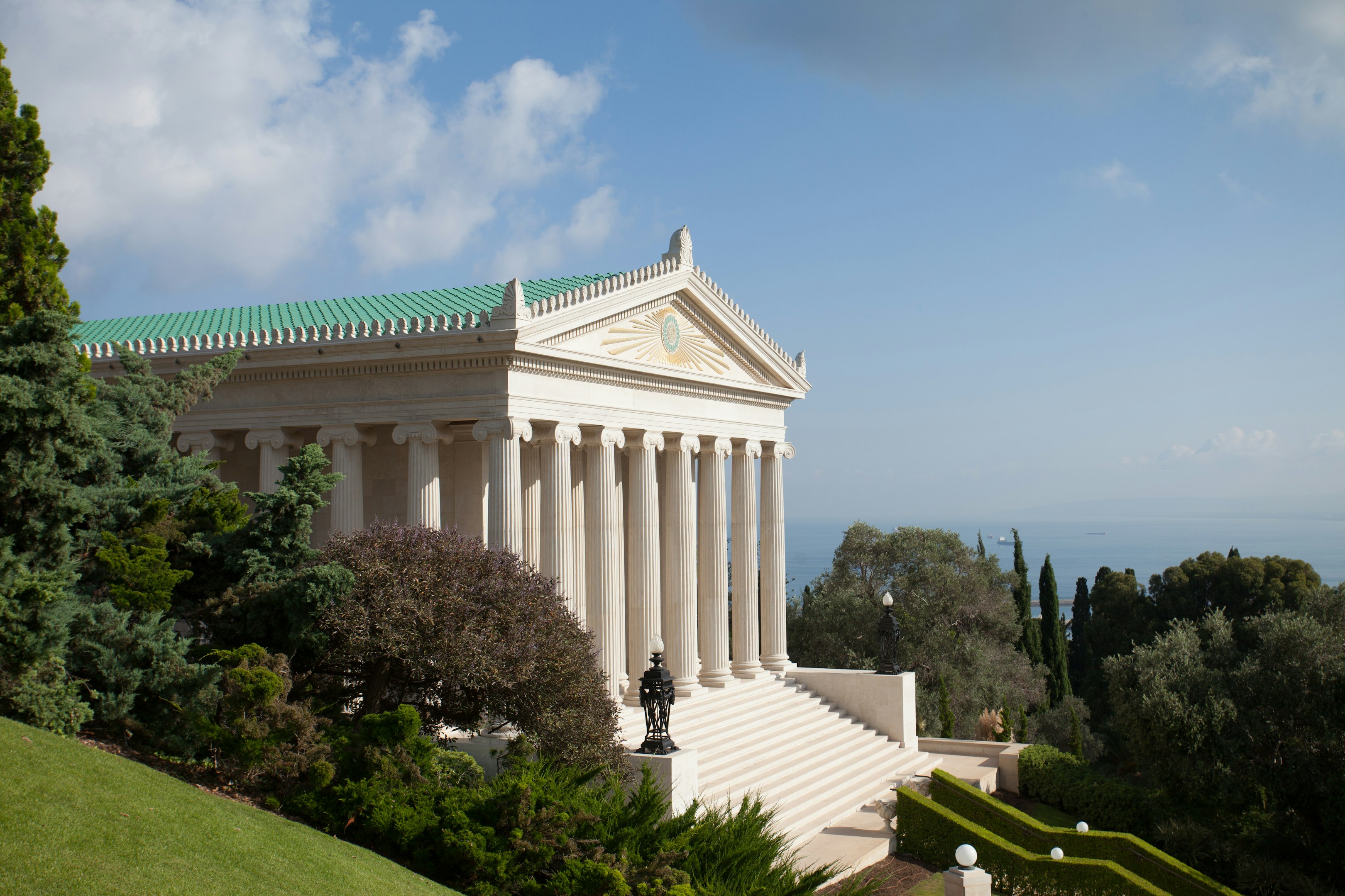The Archives Building