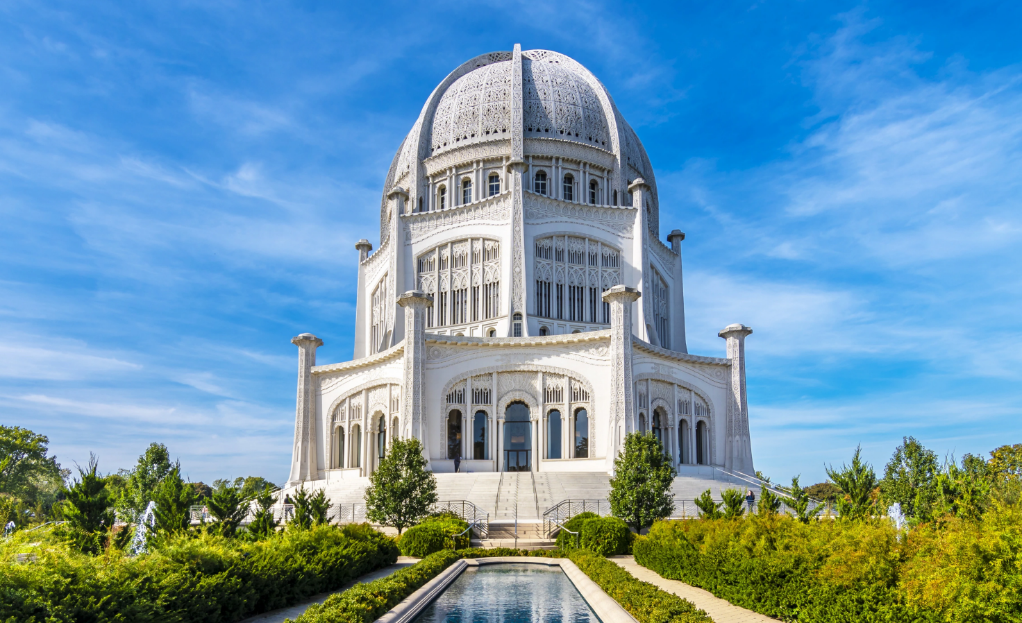 Baha'i Temple At Wilmette